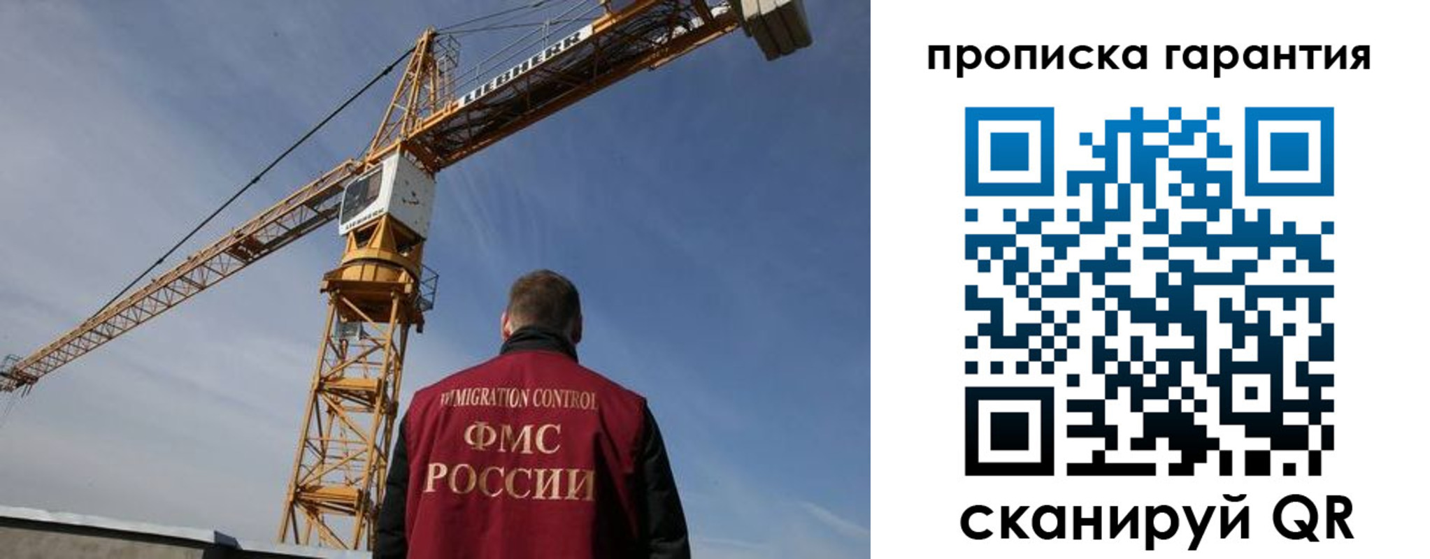 регистрация для школы в Юрьевце